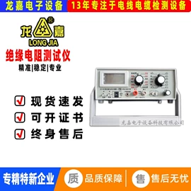 其他仪器仪表;其他电工电器;其他试验机