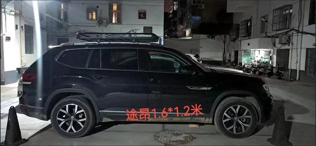Car Luggage Rack Luggage Rack Basket Universal Roof Rack Basket Car Off-road SUV Modified Aluminum Alloy Roof Frame