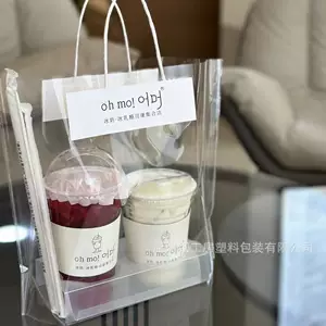 ถุงหิ้วใส่นมสดกาแฟชานมใส