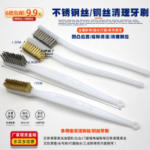 䓽zˢ�����坍�͟��C��Сëˢ���P��ĥ������������С��~�z��ˢ