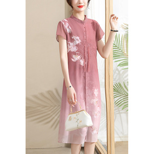 Mom's Summer Cheongsam Dress, Middle-Aged Feminine Printed Skirt, Middle-Aged and Elderly Short-Sleeved Chiffon Long Skirt 40 and 50 Years Old