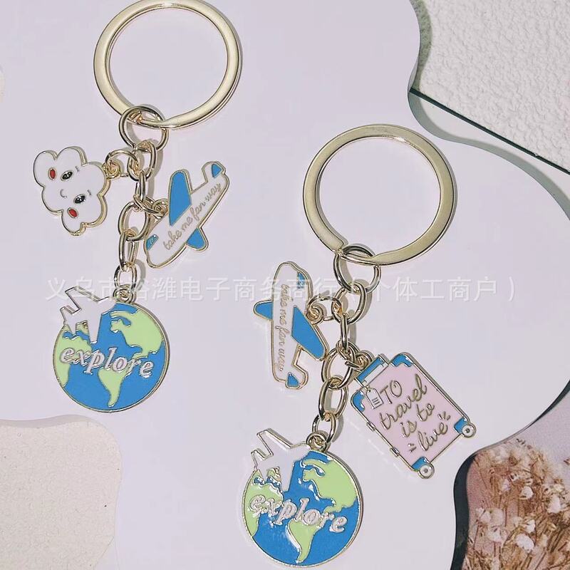 Cloud Airplane Earth Alloy Oil Drop Keychain Star Button Jewelry Exquisite Girl Gift Girlfriend Bag Pendant
