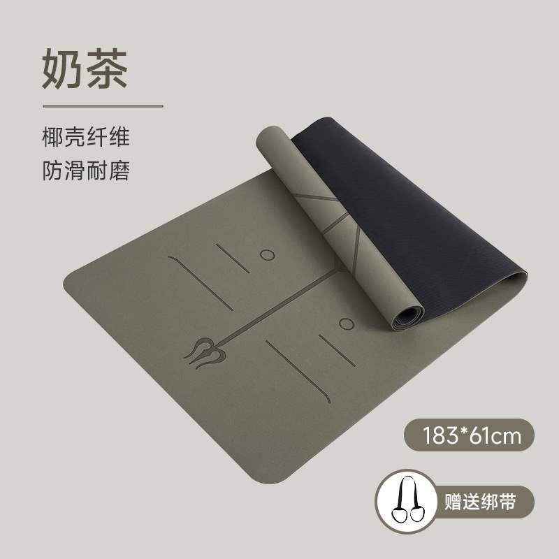 61 センチメートル 80 センチメートルココナッツ繊維ヨガマット PU 天然ゴムマット高固体つや消しココナッツシェルヨガノンスリップスポーツ|undefined