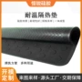 防污防油防滑耐温硅胶垫