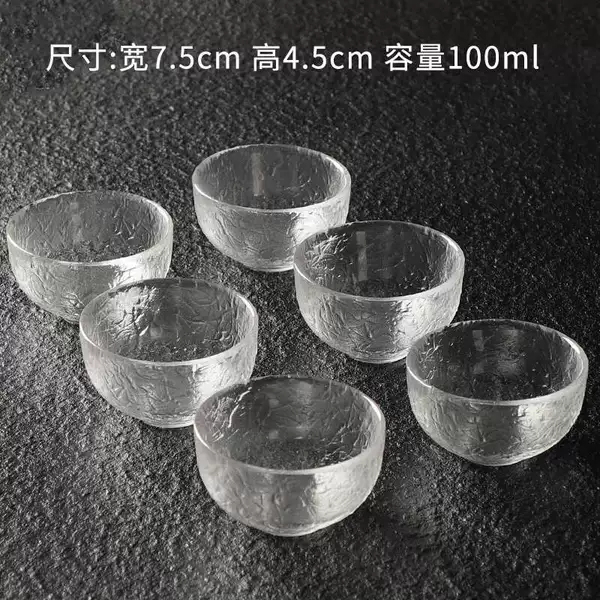 Fine lines-Zen Heart Cup 6 cups