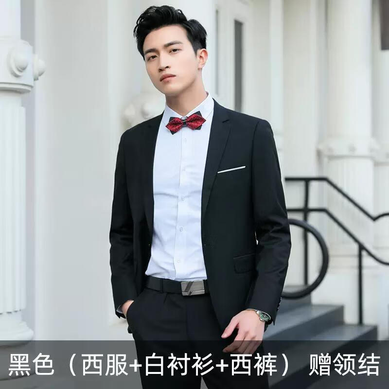 钱红伴郎服西服套装男兄弟装团冬季西装马甲西裤新郎结婚礼服外套