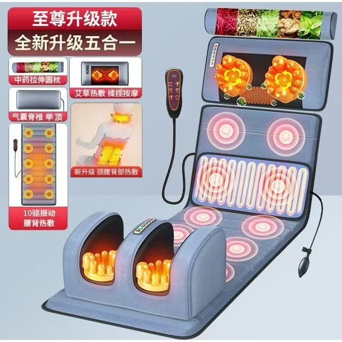 풀패브릭/10세트+주무르기+허리탑+약베개+페디큐어