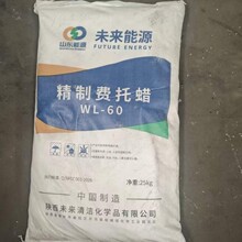 δ����Դ�M��Ϟ60̖WL-60�F؛ĸ�����ϼӹ������z��ɢ��������