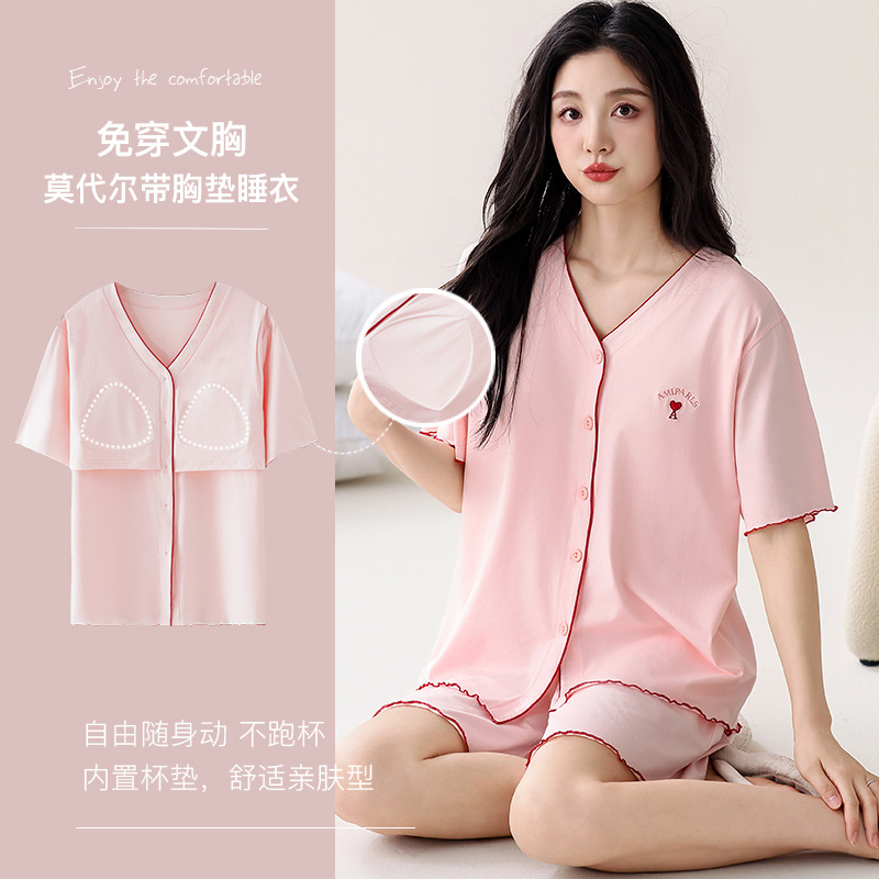가슴 패드가 있는 LMSE2501