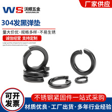 304lڲP䓏|GB93ɉ|Ȧlډ|Ƭ_ڏ|M2M3M4M5M6M8M10