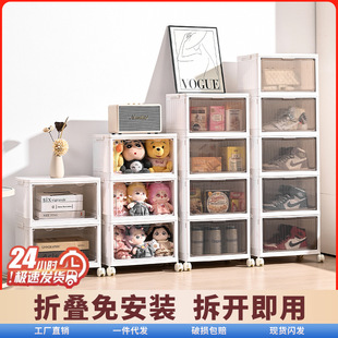 �ⰲ�b�ۯB�ռ{�� ������������σ�������ʳ�ռ{������ռ{��