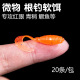 Soft Grubs Fishing Lures Soft Baits Fresh Water Bass Swimbait Tackle Gear