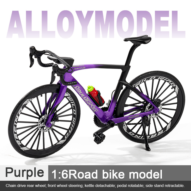 Colección de modelos de automóviles transfronterizos de simulación de aleación de bicicleta de amortiguación delantera y trasera modelo de bicicleta de montaña modelo de vehículo de carretera