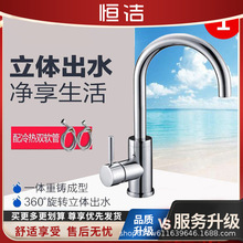 �a?�����ÏN��ȫ�~�~�w���ˮ��ˮ�y̧��ʽ���^���Dˮ�ۏN������