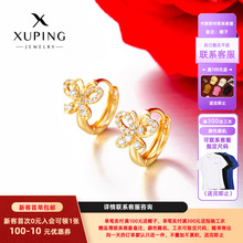 ��ƽ �~�Ͻ��24kɫ�p�ݚ��|�˹���ʯС���OӋ���º�����Ȧ����