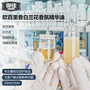 OEM���ӹ�֧��С�����ٲ��ǹ���վ��A�ͼ����;��A�ͻ��yƷ����