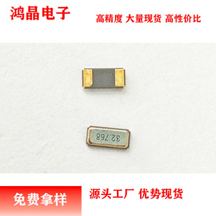 �M�ھ���EPSON 32.768khz�A���w����2*6 C-002RXֱ�徧�w3&times;8