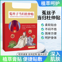 �˽z�Ӯ��w�����NѨ�c�N�����N��Ě�N�����N�ؾ��N���l