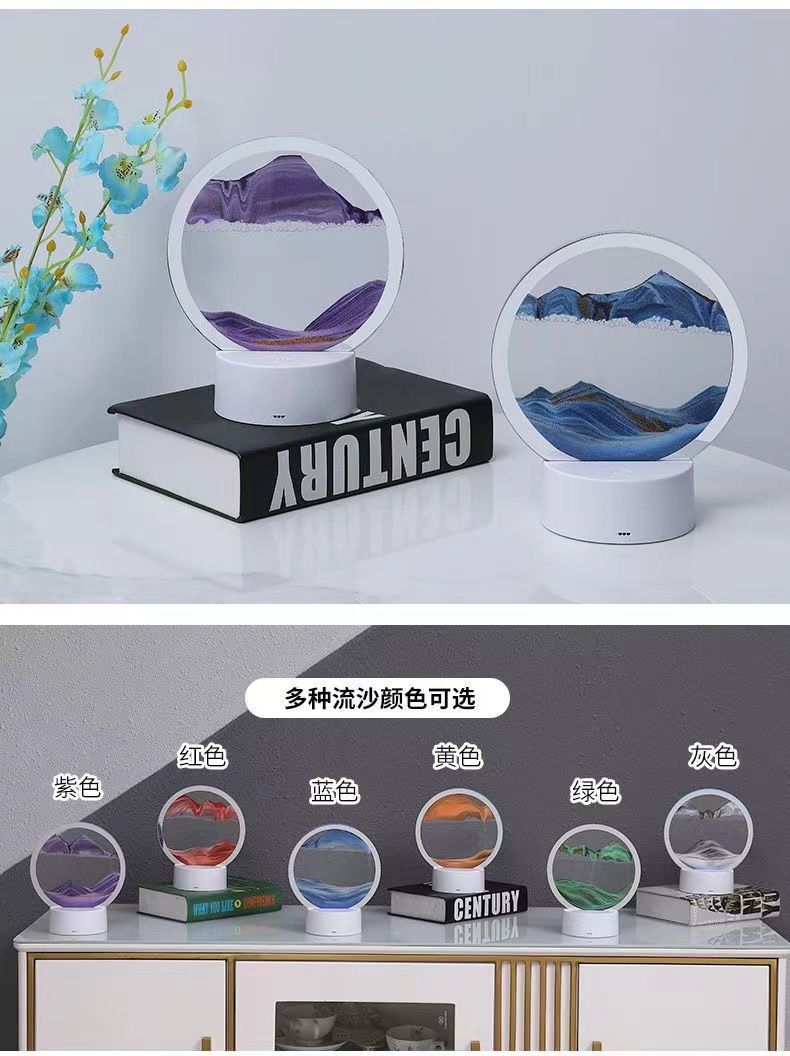 微信图片_20220916111737