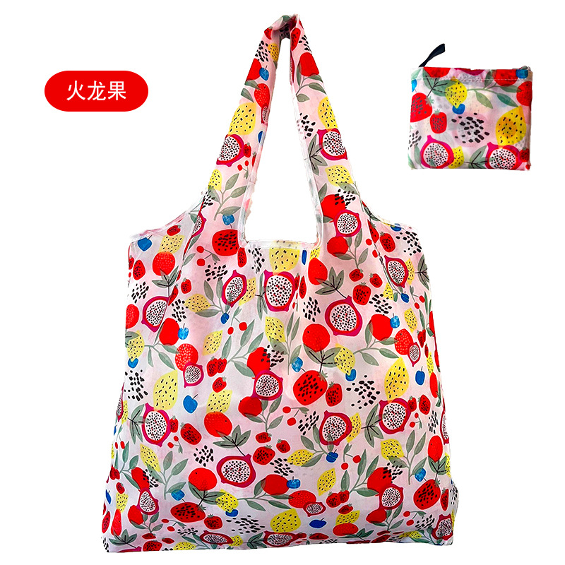 En stock pelo rápido Grande 190T tela de flores bolsa de compras Portátil Bolsa de poliéster bolsa plegable al por mayor bolsa de regalo publicitario