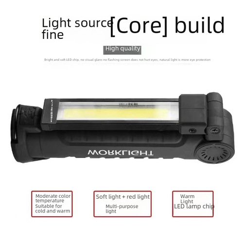 LED Repair Light Car Maintenance Work Light Very Bright Strong Flashlight with Magnet Charging Automotive Repair Equipment Inspection