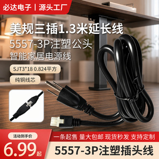 ��Ҏ����5557 3P���^��UL���~�������Դ�� ���ܼҾӿ��ư��B�Ӿ�