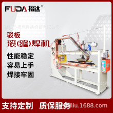 ���P�ˮ�ۺ��әC�FƤͰ����ӿp���C�AͰ����