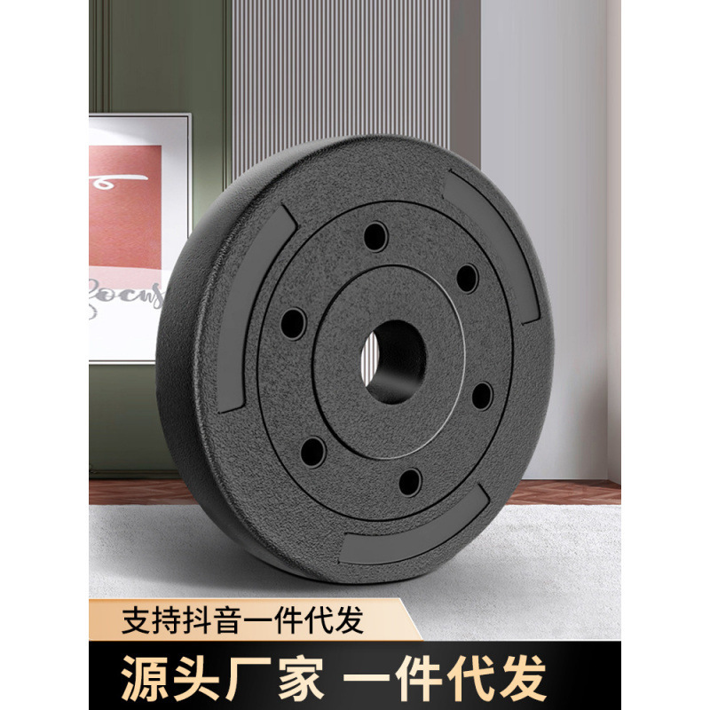 Environmentally Friendly Dumbbell Plates, Barbell Plates, Full-Weight Rubber-Coated Fitness Equipment for Men and Women, Weightlifting, Squats, Arm Training, Hot Selling Muscle Gain