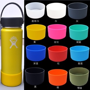 Stainless steel cup cover silicone base space Pot glass cup insulation silicone cup cushion cover sports cup cover universal