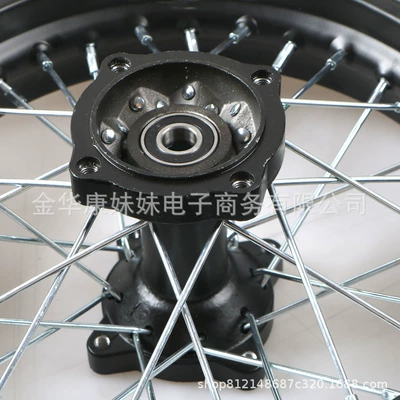 thickened cardboard box, Motorcycle wheel hub