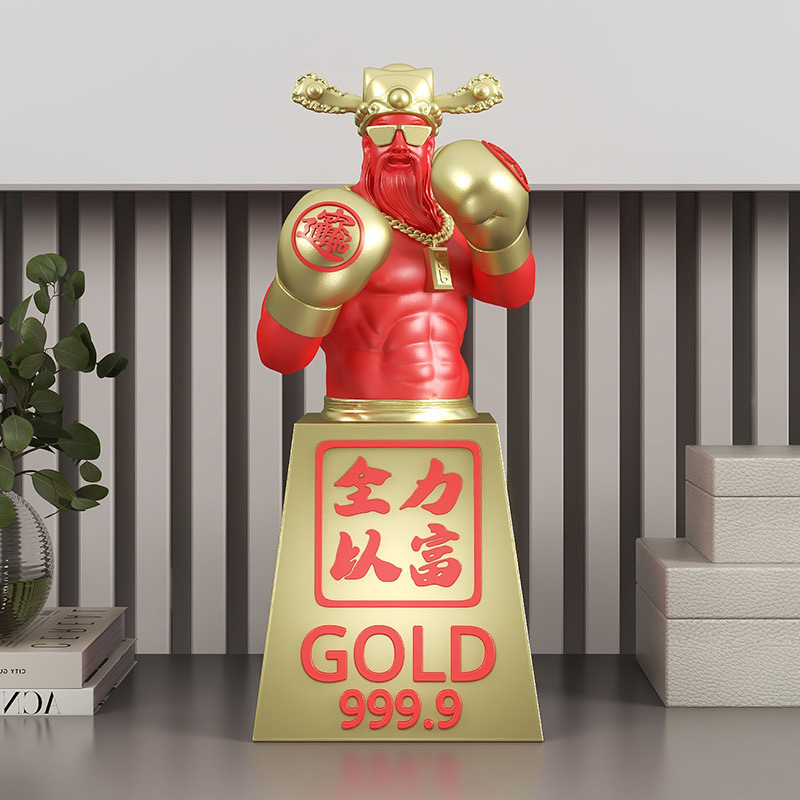 Original Internet Celebrity Sports God of Wealth Desktop Ornaments Home Living Room TV Cabinet Entrance Study Office Desk Decorations