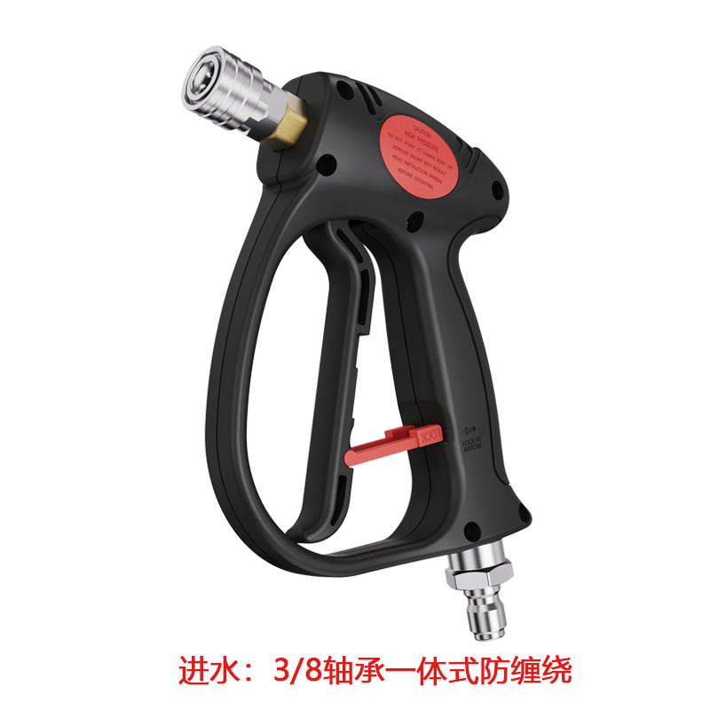 SKU05_规格型号_3_8一体式防缠绕枪.jpg