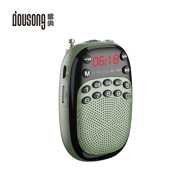 多响 DX50收音机MP3老人迷你音响插卡音箱便携式音乐播放器随身听|undefined
