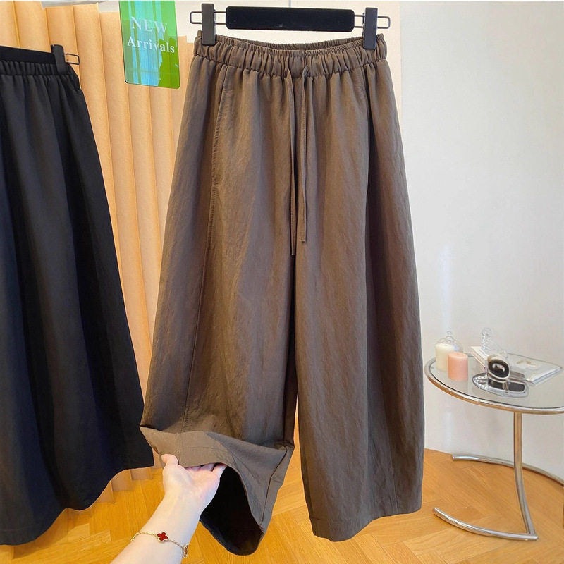 Plus-Size Korean-Style Relaxed Nine-Point Casual Pants for Women, Autumn Loose Versatile Harem Pants, Super Stylish Wide-Leg Pants