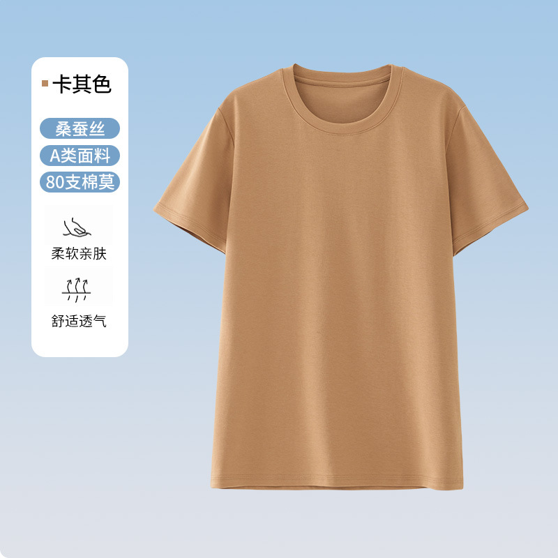 카키