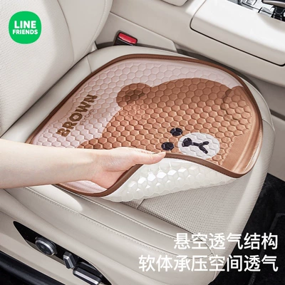 High-End Cooling Pad, Single-Piece Cushion for | Cool pad