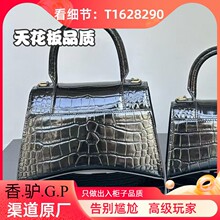 ���챳�����߼��|���{�~�yɳ©��B�ֆμ�б��������r�г���Ů