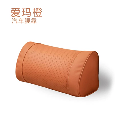 Waist support | Waist Protector, Nappa Leather Waist Protector - emma-orangeone-piece-waist-support