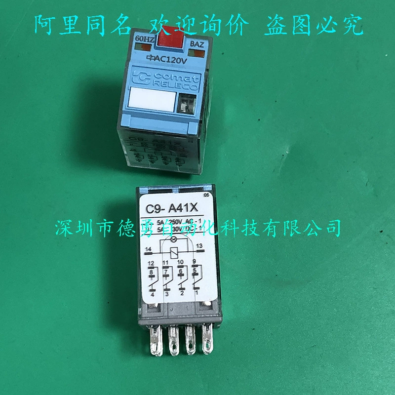 Реле Yike RELECO C9-A41X AC120V поддельное одно штрафное десять оригинальное оригинальное промежуточное реле