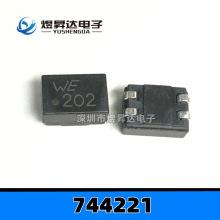 744221 WE202 2X2MH 2000UH 0.6A 80V WE-SL2 ��Ƭ��ģ�˲������