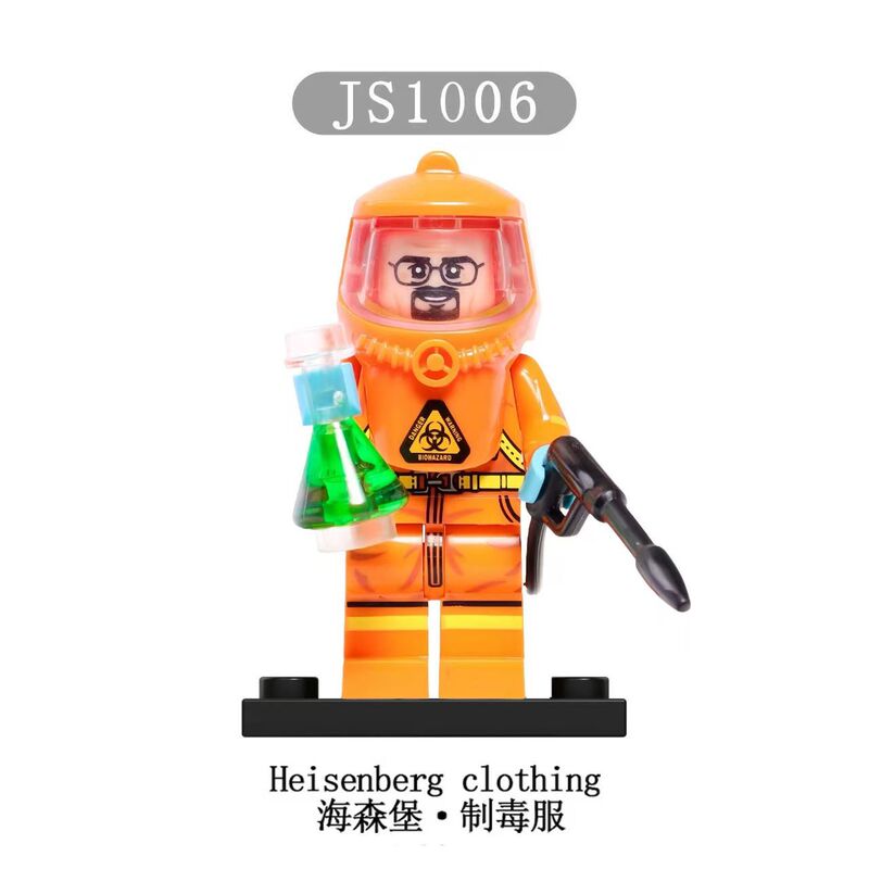 JS1006 Breaking Bad Heisenberg Drug Making Outfit Foreign Trade Movie Series Assembled Building Block Figure Toy JS1006 Breaking Bad Heisenberg Drug Making Outfit Foreign Trade Movie Series Assembled Building Block Figure Toy