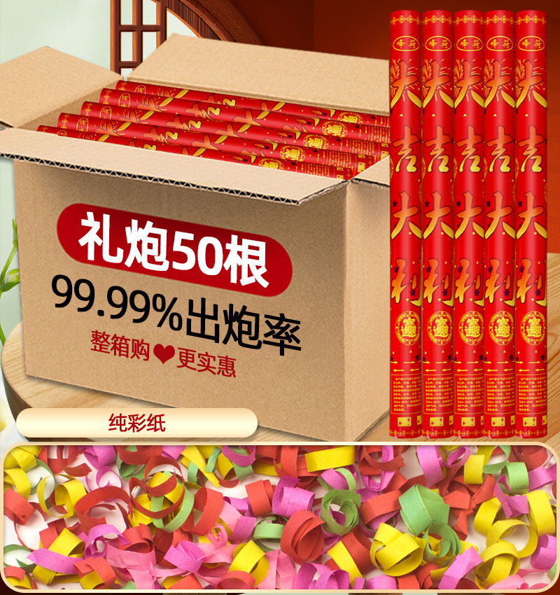 레드 럭키 [순색지] 인기상품, 기간한정 할인, 무구보상 - 60모델, 50개 [박스구매가 더 저렴함]