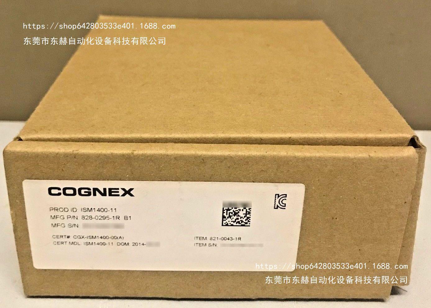 康耐视读码相机ISM1400-11智能型相机 全新原装议价