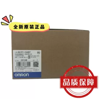 NX1P2-1040DT  欧姆龙 OMRON 可编程序控制器 全新 原装 正品