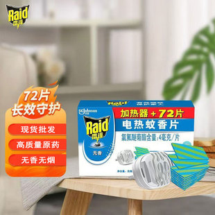 ���l���_늟�����Ƭ�o����ʽ���Ƭ�e�^�Ƶ����Ƭ�o���������