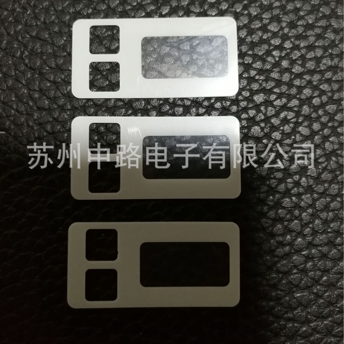 电子仪器开关面板  亚克力面板 pc面板