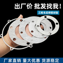 Ħ����݆܇��������|Ƭ �ܷ�ʯ�މ| �������|���|��늙C����|