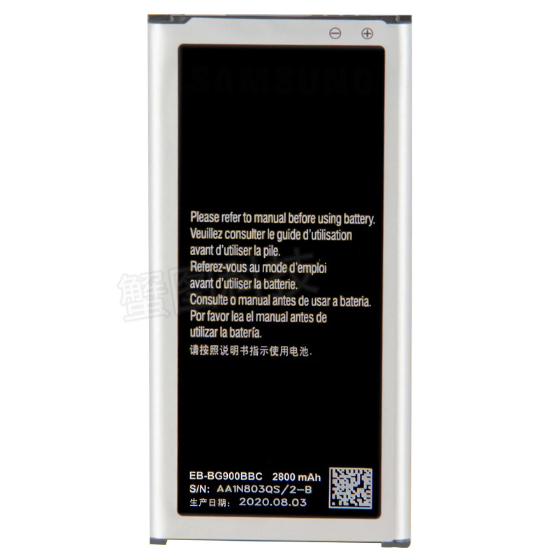 适用于三星 Galaxy S5 G900F I9600 EB-BG900BBC便携可替代电池