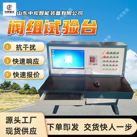 矿山施工设备;矿业输送设备;其他防爆器材