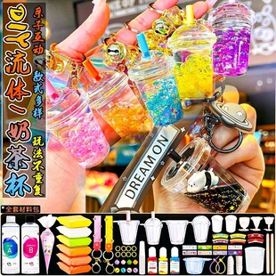 �����̲豭���b��ͯ�����ֹ�����ճ�N耳׿��^�Ҽ���߲��ϰ�